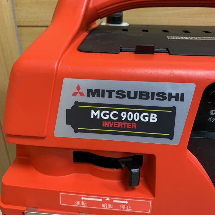 YK4437 MITSUBISHI 三菱重工 ポータブルガス発電機　⑤