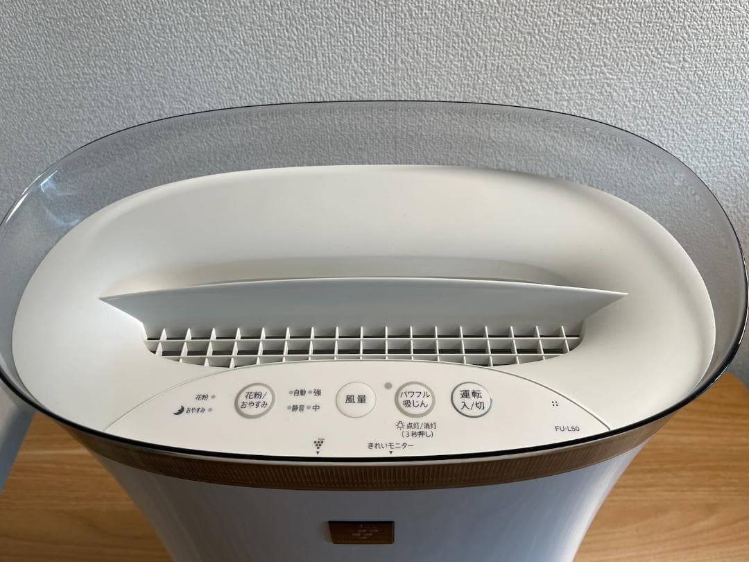 シャープ 空気清浄機 プラズマクラスター 7000 ホワイト FU-L50-W