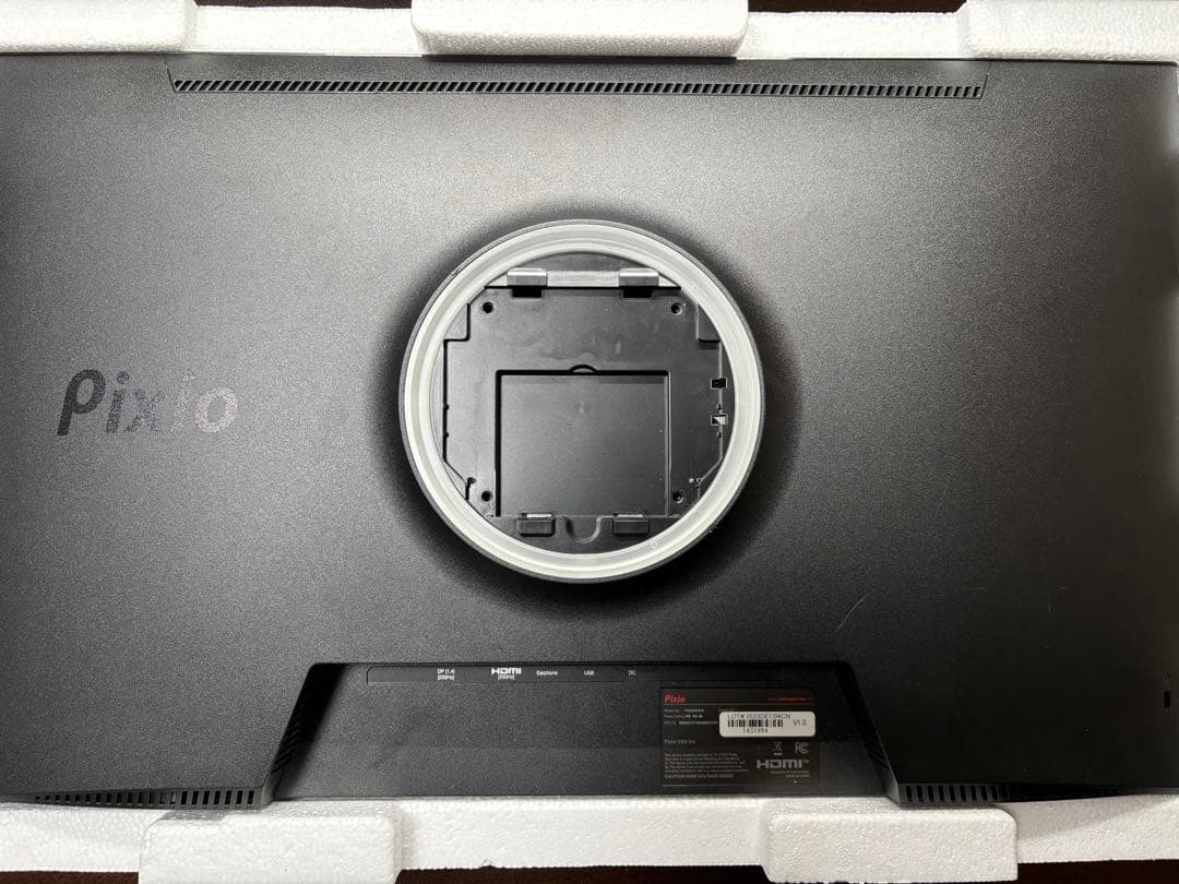 Pixio PX248 Wave ブラック