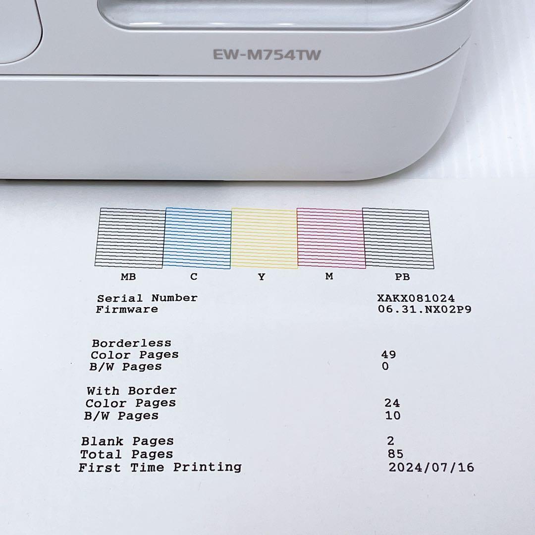 ■印刷枚数極少■EPSON EW-M754TW プリンター エプソン