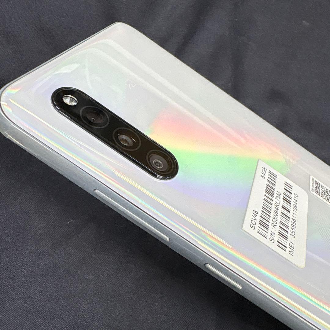 Galaxy A41 SCV48 64GB 本体　ガラスフィルム付き