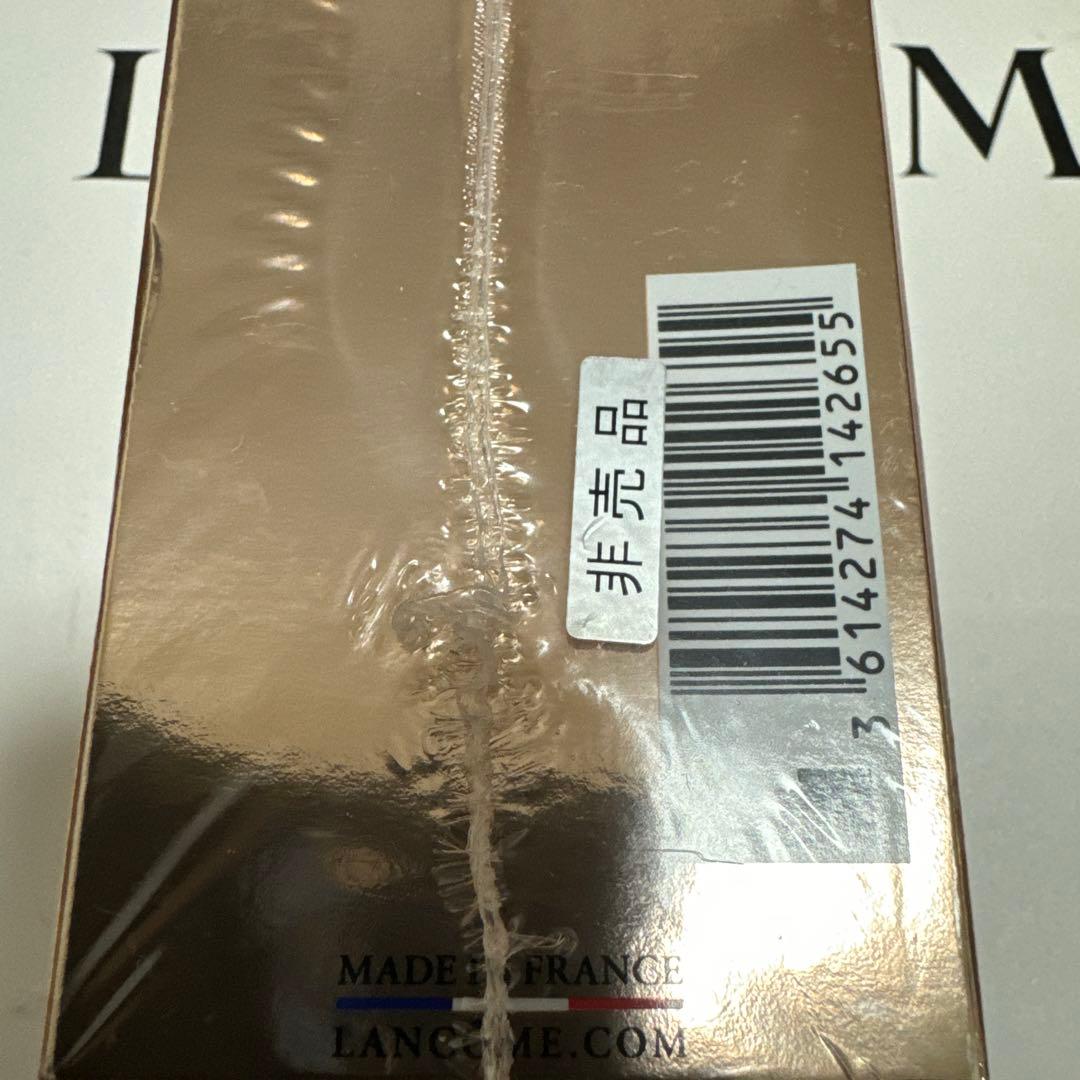 カレンデュラ☆⭐︎LANCOME⭐︎ アプソリュエッセンスインローション