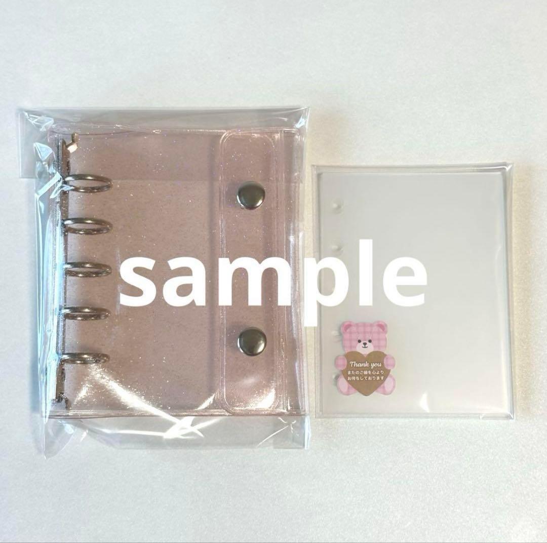 ♡ お値段相談受付中ページ