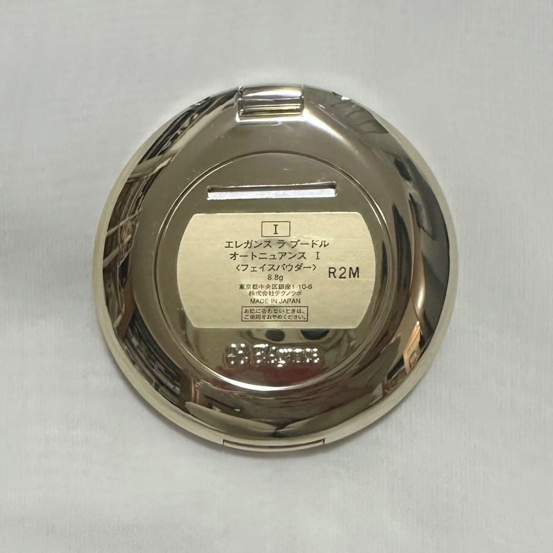 エレガンス プレストパウダー オートニュアンス - 1