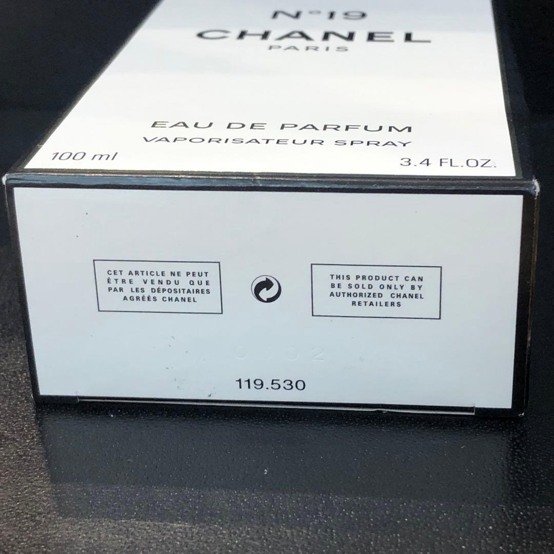 ♥cr463-B113シャネル No.19 EDP 100ml Chanel