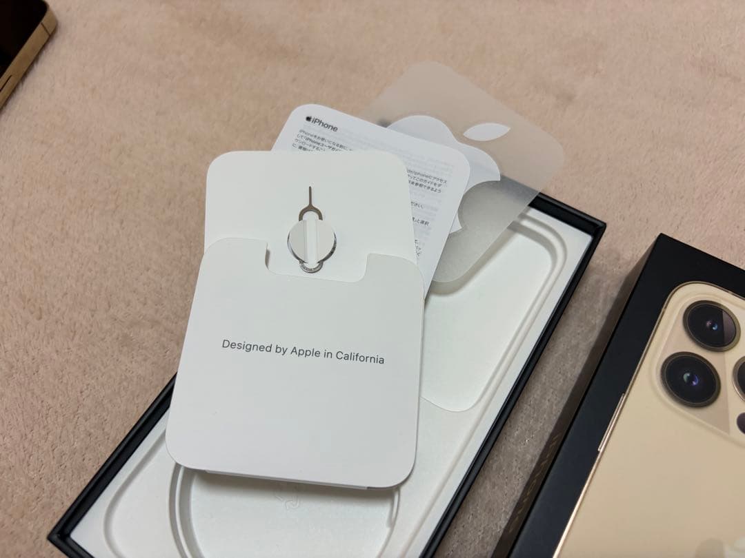 iPhone 13 Pro 256GB ゴールド 本体