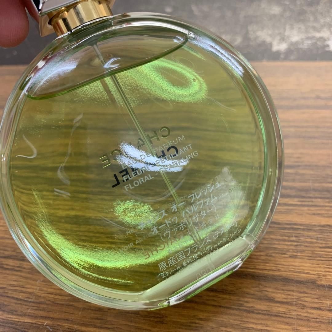 チャンス オー フレッシュ オードゥ パルファム シャネル 100ml