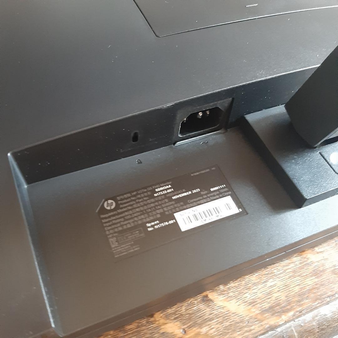 ♡ HP 27インチ IPS 液晶 ♡モニター ディスプレイ
