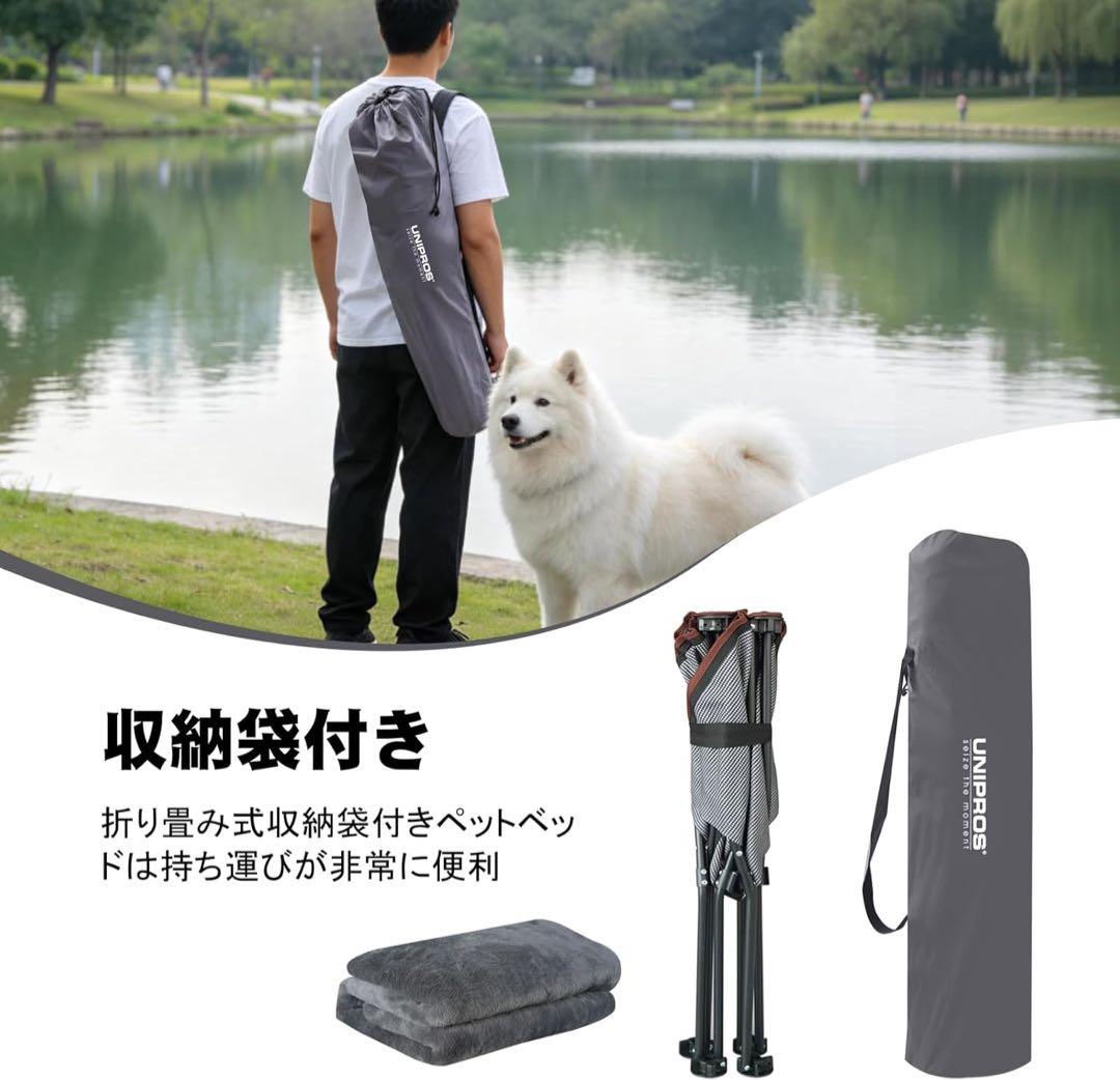 ドッグコット ペットベッド 折りたたみ 洗える 暖かい アウトドア　グレー　M
