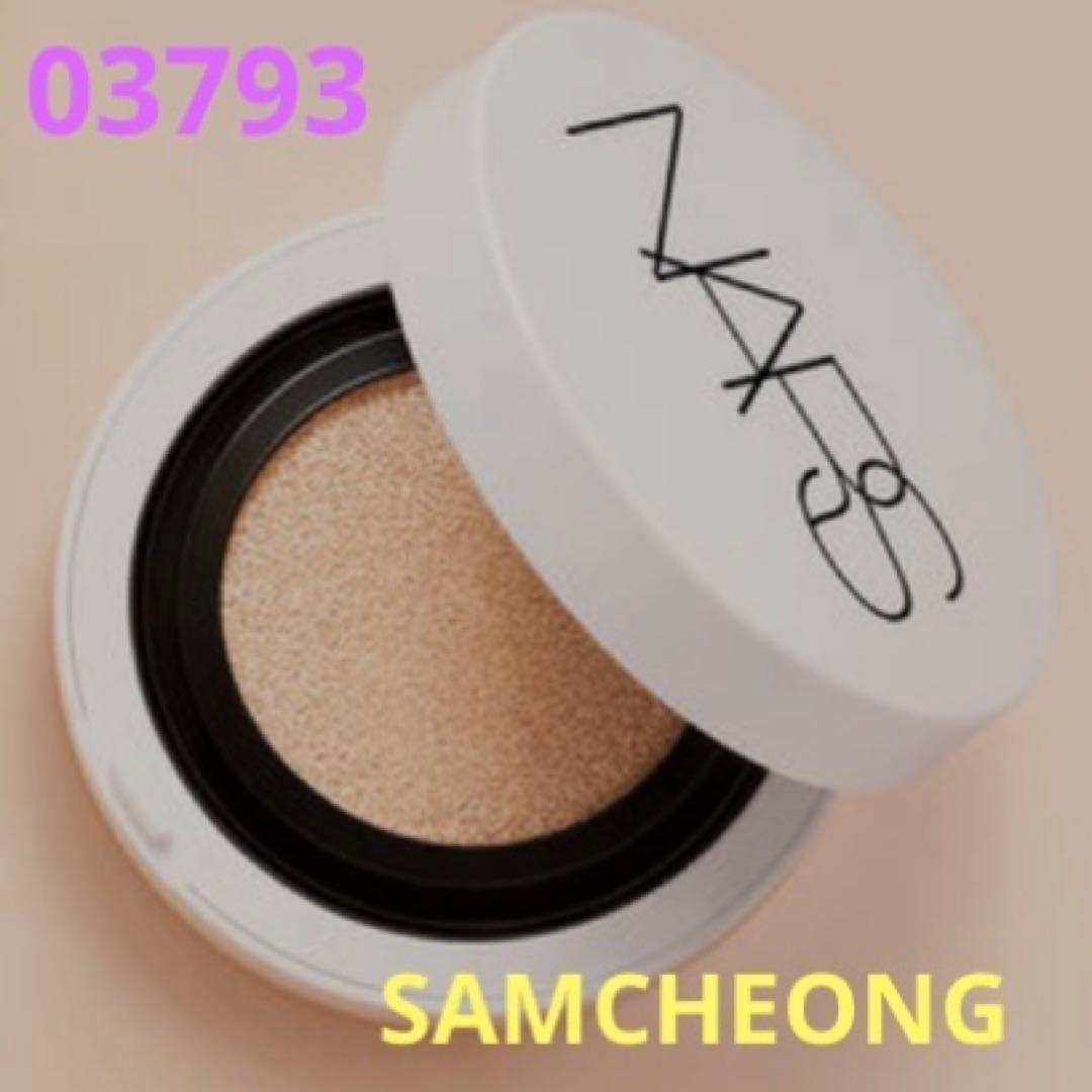 NARS ライトリフレクティングセラムクッションファンデーション サムチョン