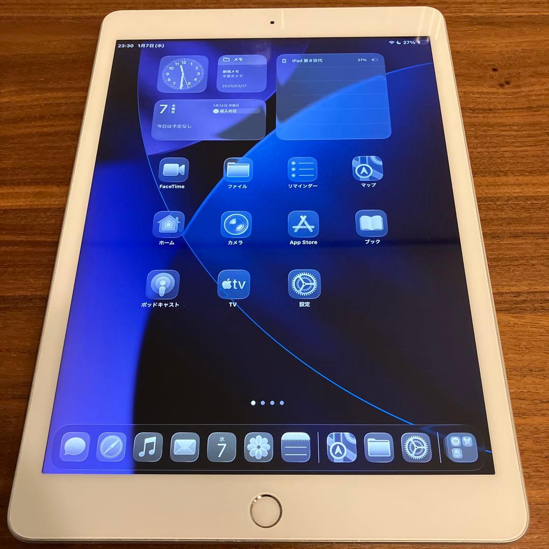 Apple iPad 第8世代32GB ジャンク