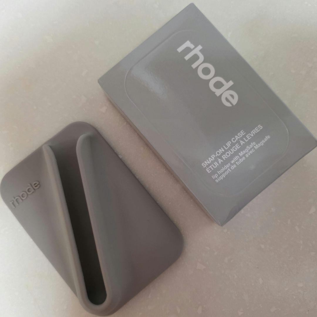 ◎新品　rhode snap-on lip case Gray　ケースのみ