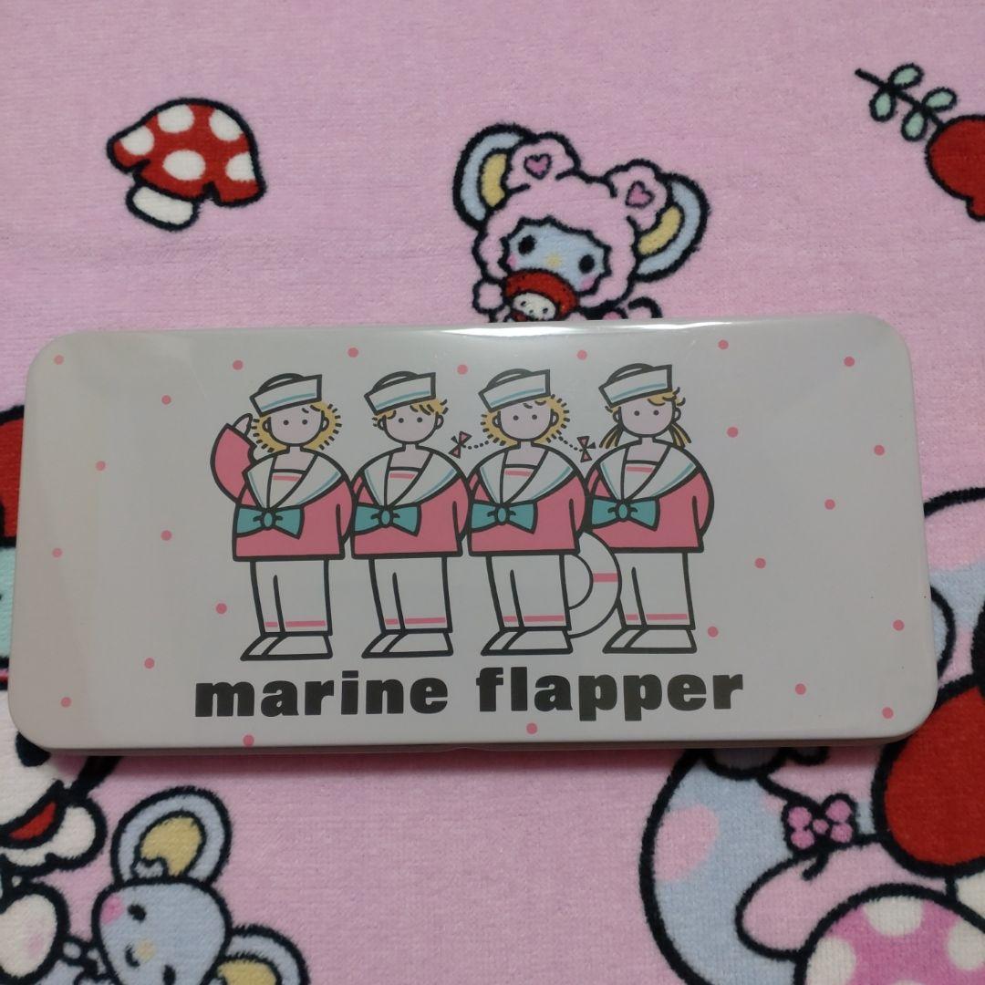 マリンフラッパー　レトロ　ユーカリ　ファンシー　筆箱　ペンケース　文具　ケース
