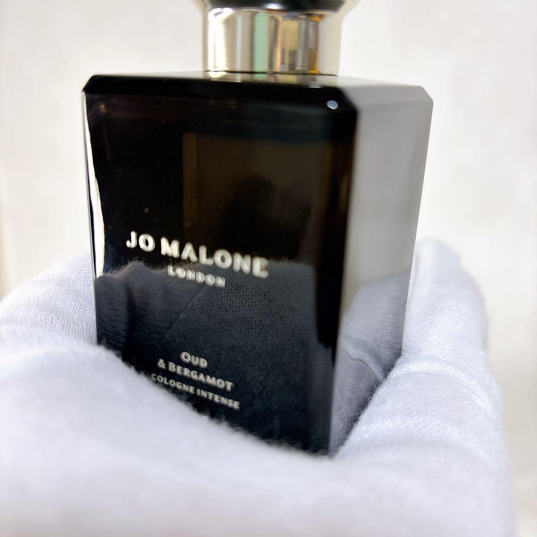 JO MALONE ウード&ベルガモット 50ml 箱付 残量9割