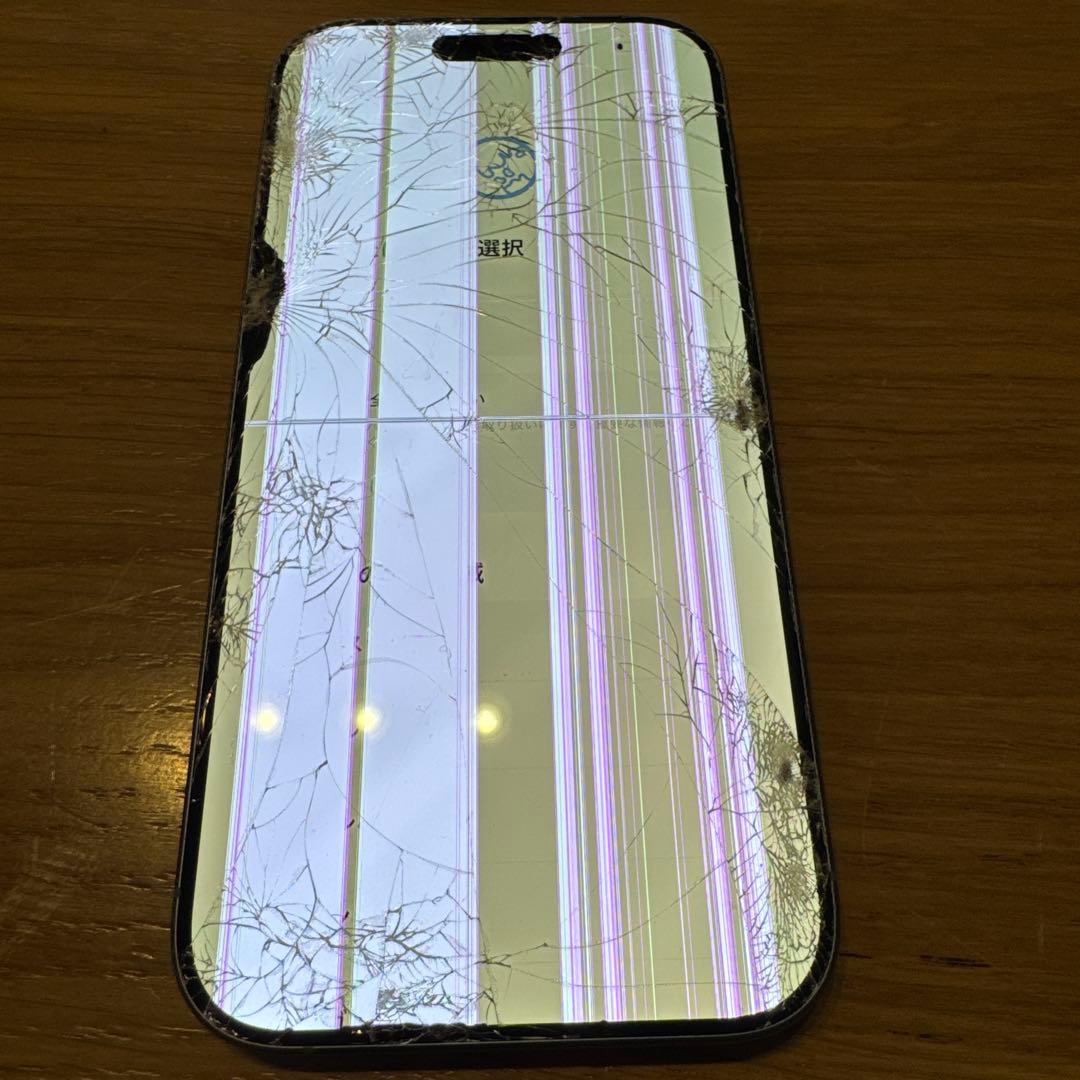 Apple iPhone17 青色 本体 ジャンク品　返品不可