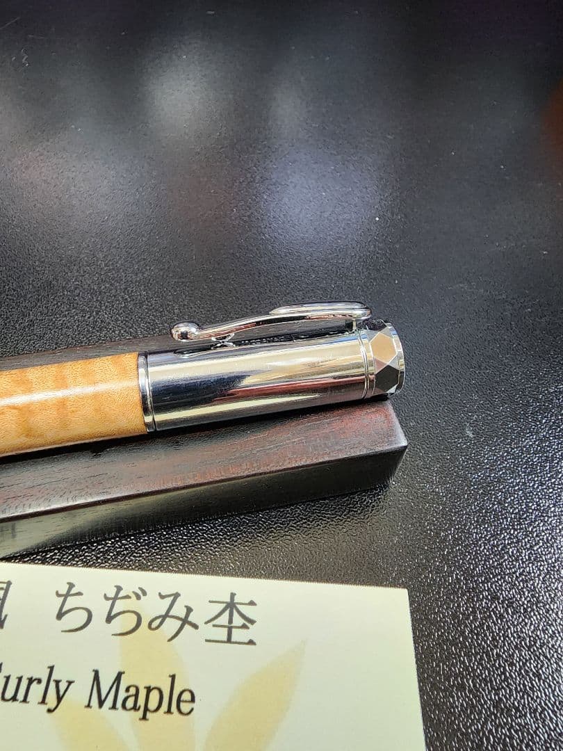 工房楔 Mペン ボールペン