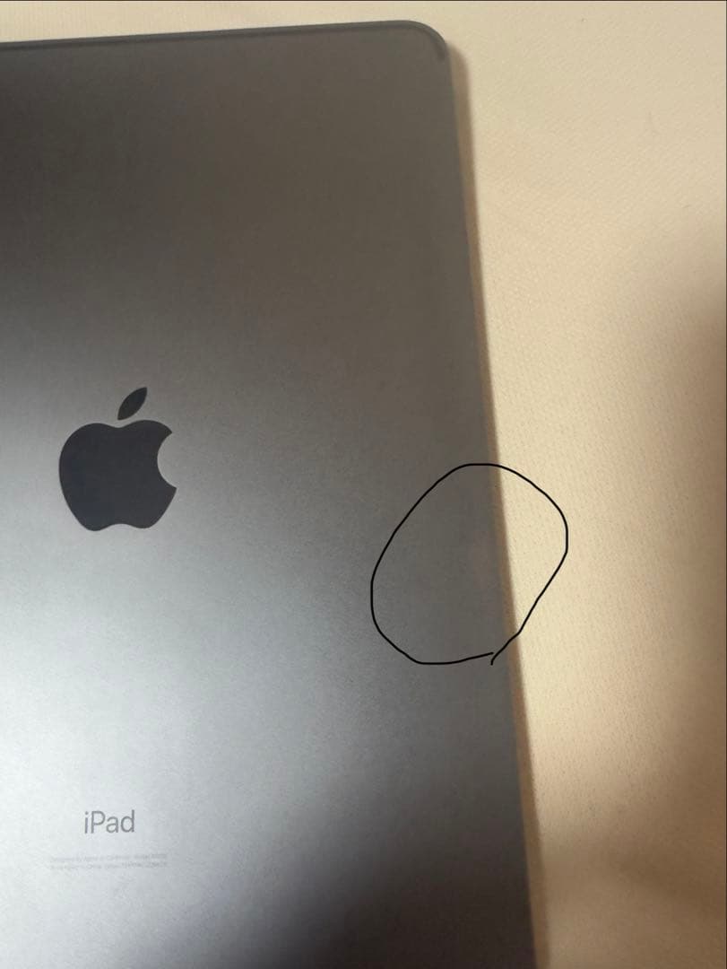 iPad Pro 第2世代　256GB スペースグレー　ペン付き