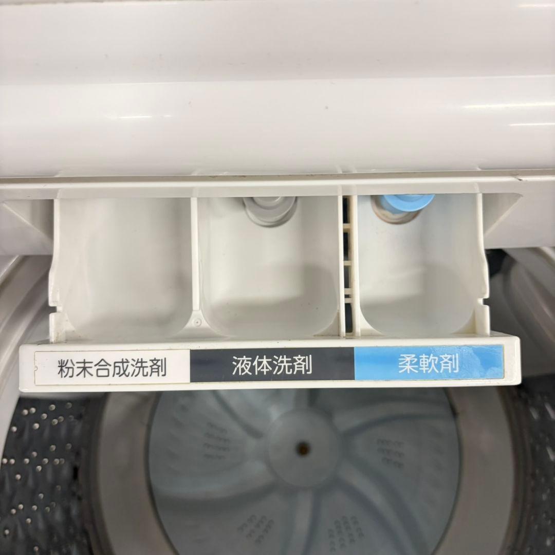 921 東芝ウルトラファインバブル洗濯機　７キロ　小型　家庭用　ガラストップ