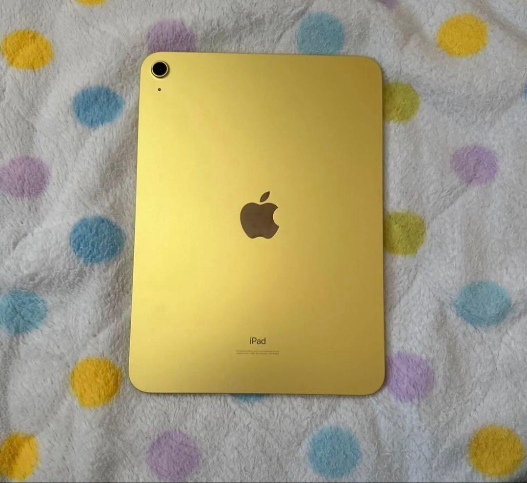 Apple iPad ゴールド