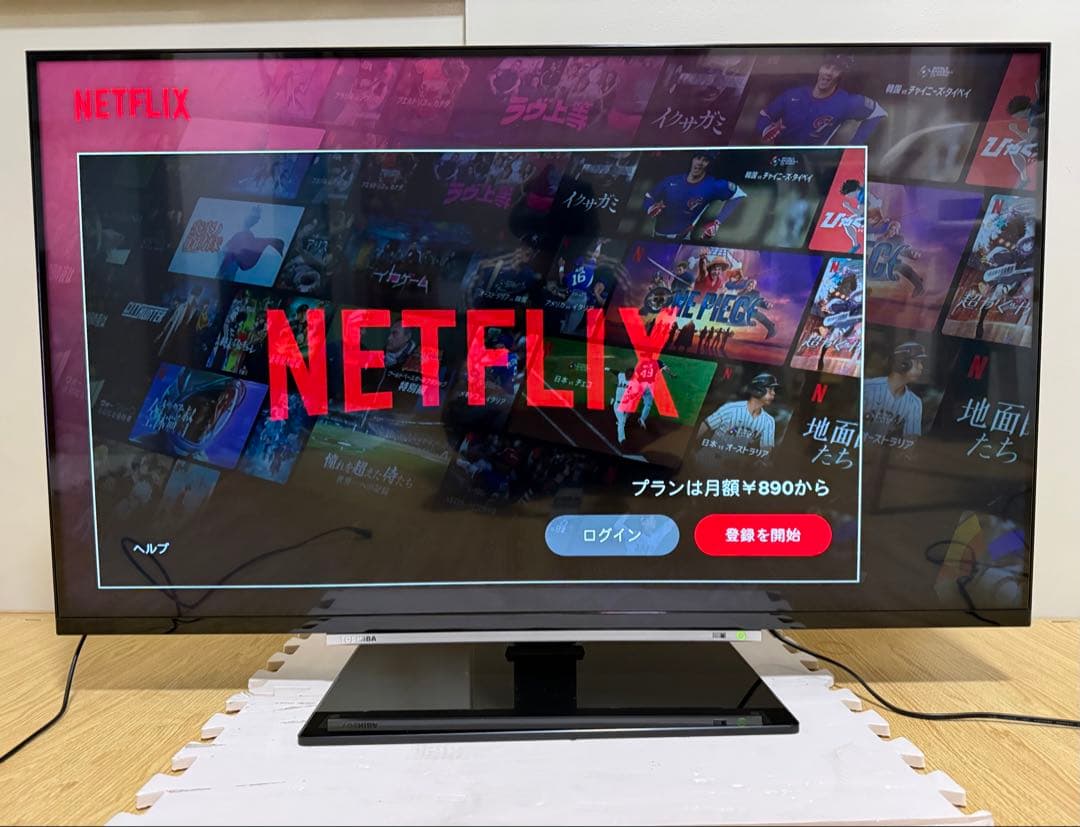 東芝 43V型 43M520X 43型⭕️動画アプリ搭載　4K液晶テレビ