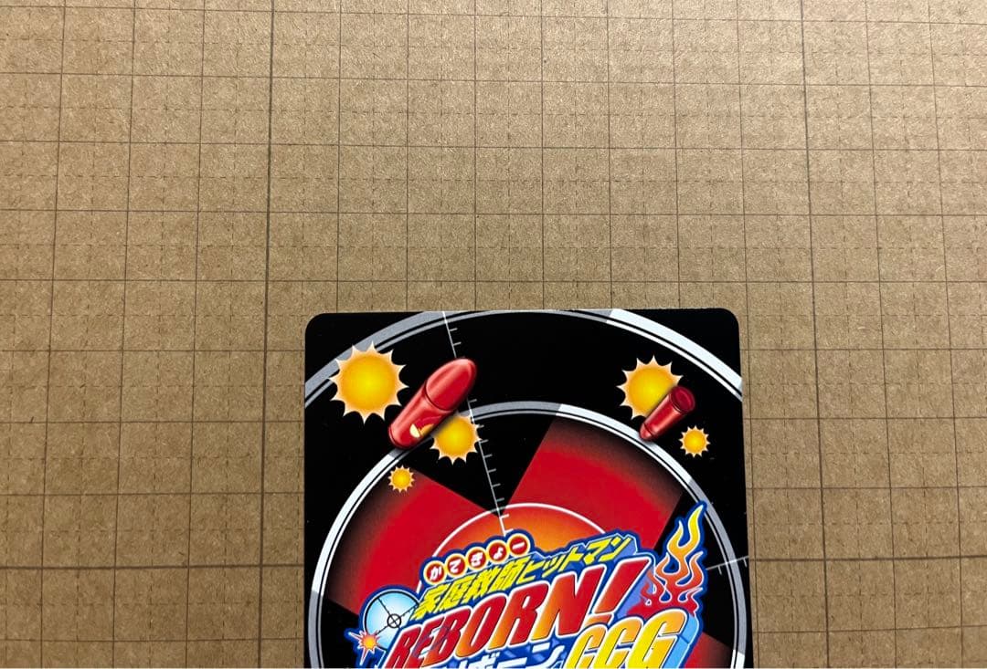REBORN CCG プロモ 10年後 獄寺 山本