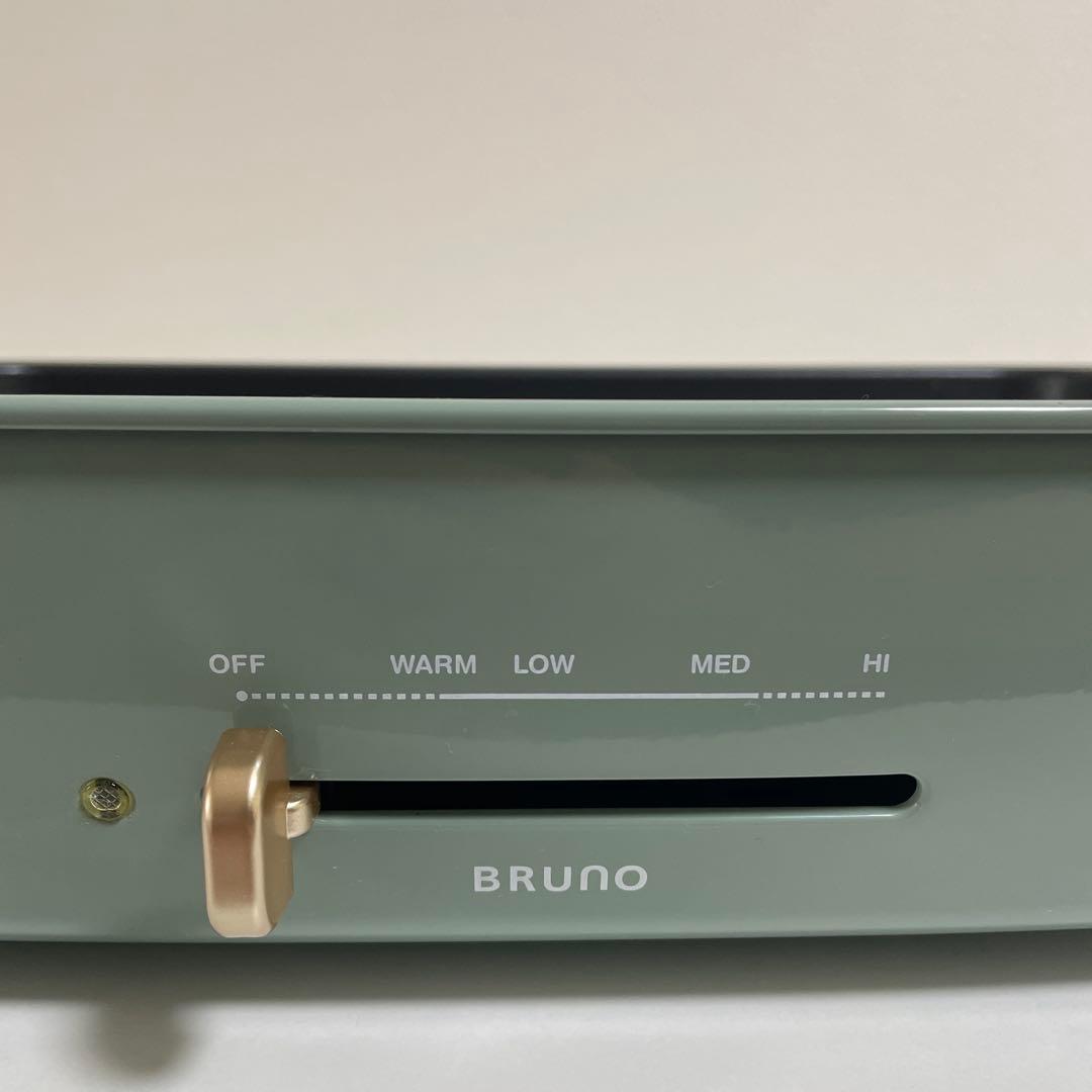 ブルーノ ホットプレート グランデサイズ