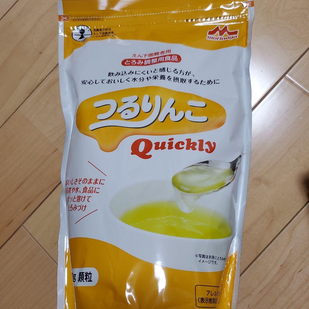 【未開封】つるりんこ　800g　3袋
