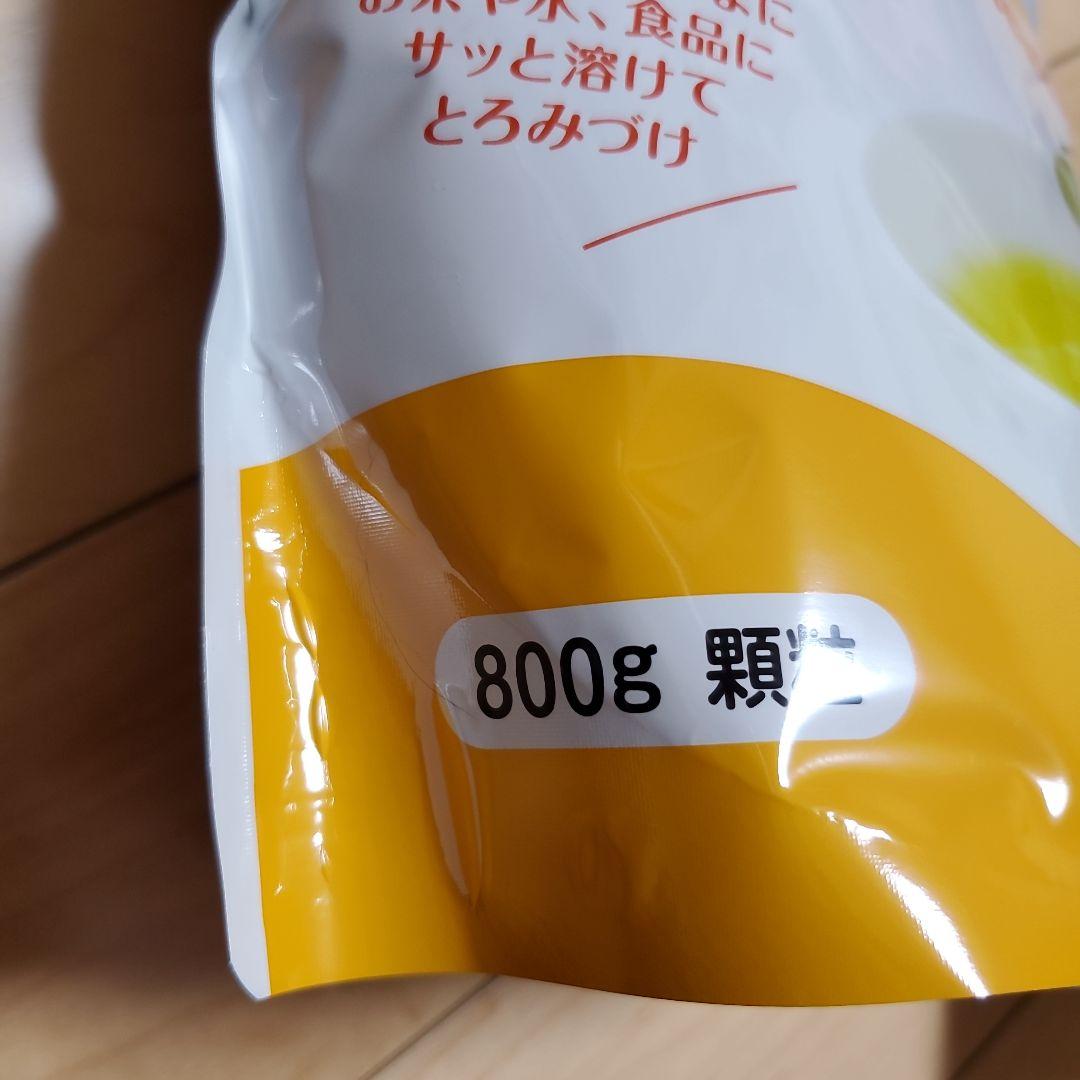 【未開封】つるりんこ　800g　3袋