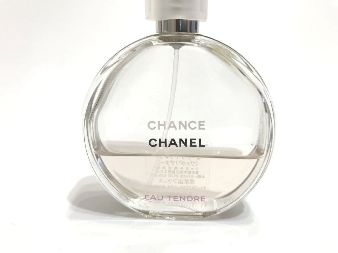 香水 シャネル CHANEL チャンス オータンドゥル EDT35ml 50ml