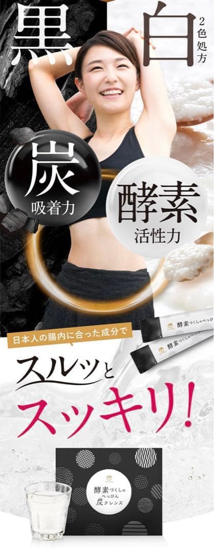 ☆6箱に変更☆