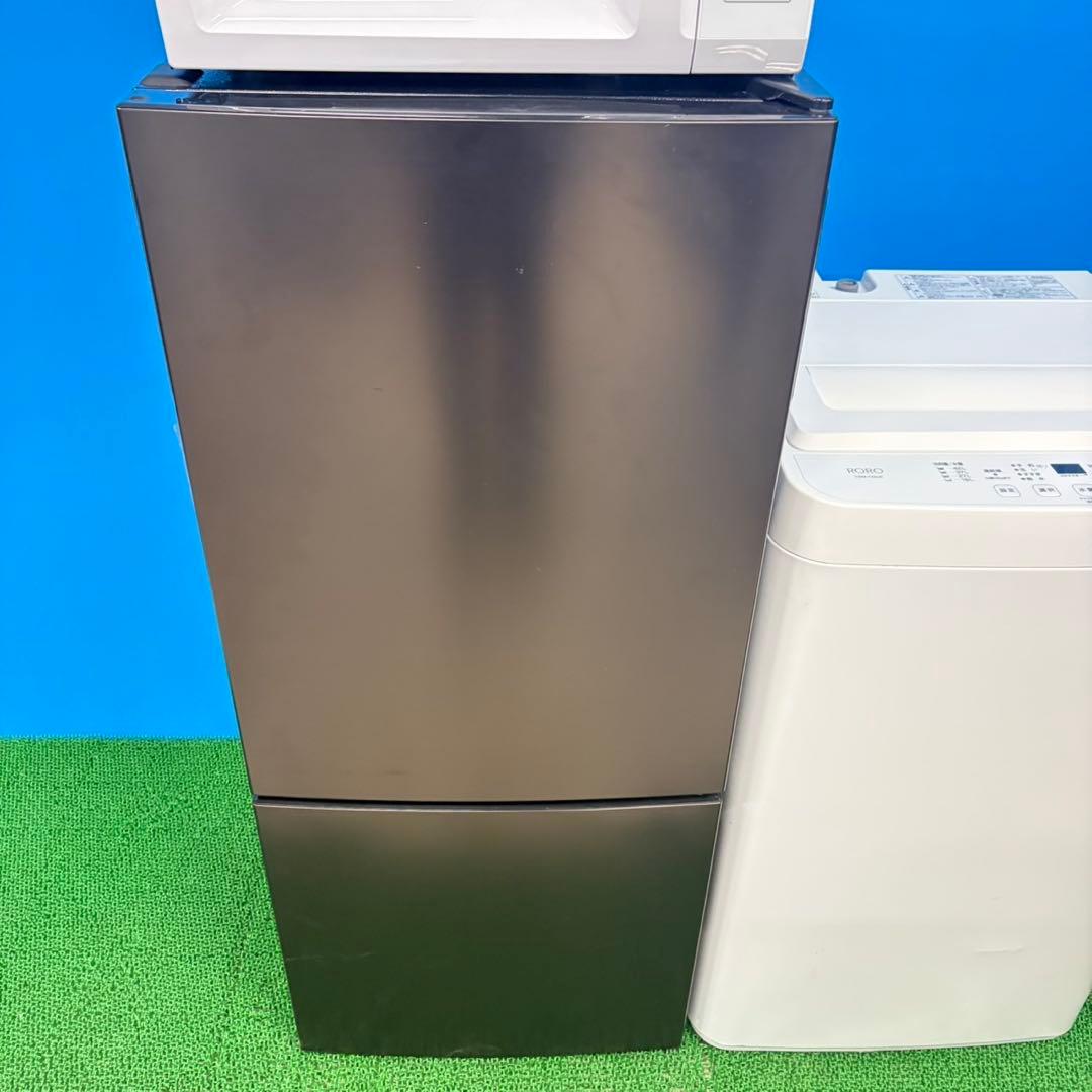 933 超高年式　極美品　展示品　未使用品　冷蔵庫　洗濯機　電子レンジ　保証込み