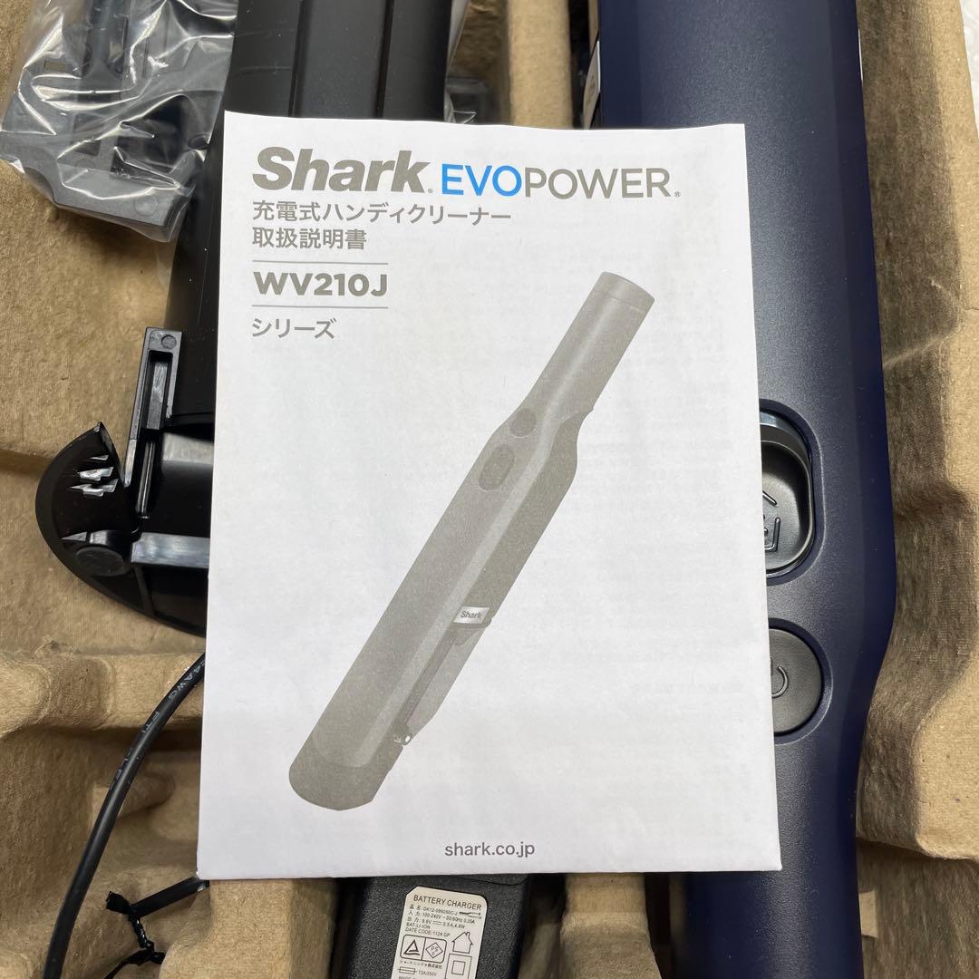 【E28】　Shark 充電式ハンディクリーナー WV210J