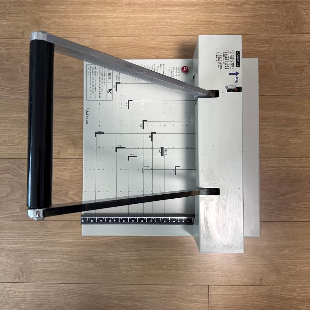 PLUS（プラス） 裁断機 PK-513L