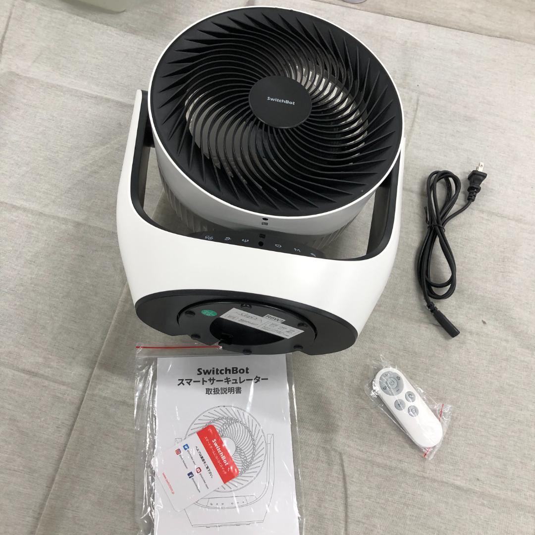 あ*♪様 SwitchBot サーキュレーター 静音 首振り