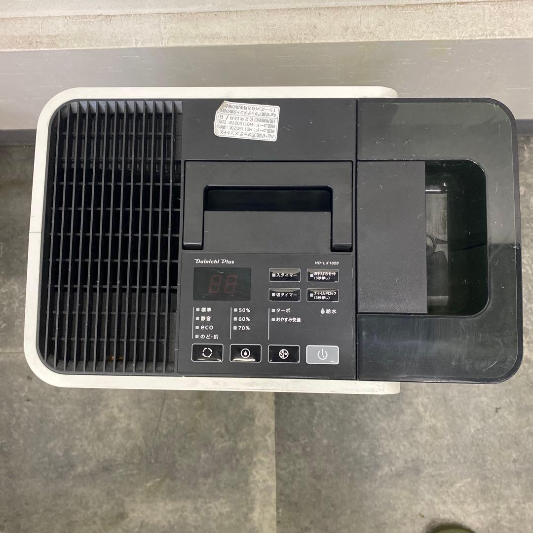 ダイニチ ハイブリッド加湿器 HD-LX1220（W）ホワイト