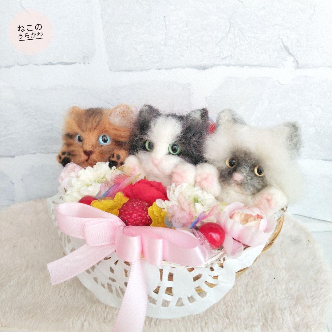 ♥️羊毛フェルト♥️8月のアレンジメント&猫ちゃんアレンジ♪