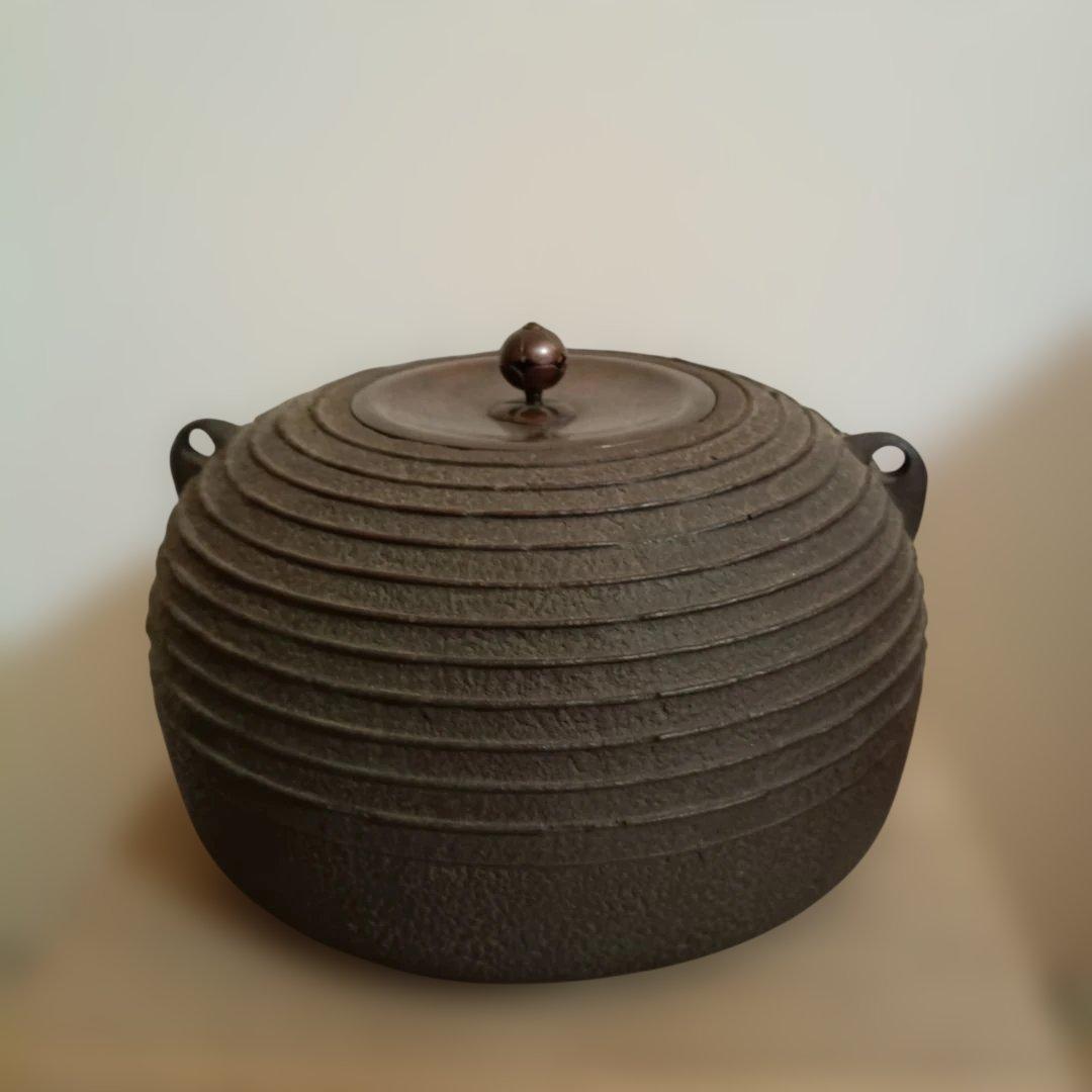 鉄製茶釜 波状模様