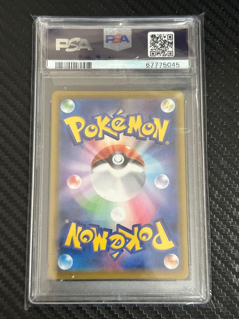 【PSA10】 ニンフィアV SR