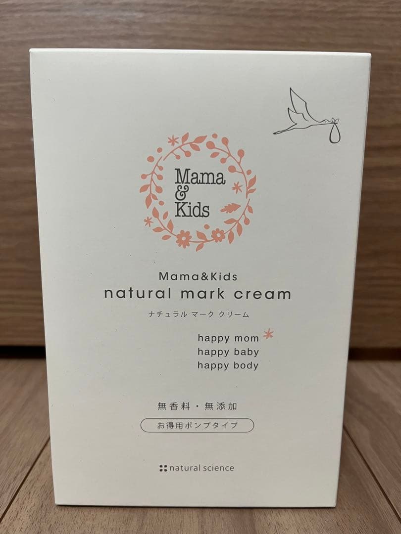 新品未使用 Mama & Kids〈ママ＆キッズ〉ナチュラルマーククリーム