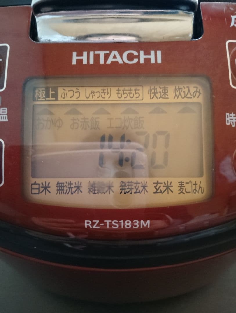 HITACHI 炊飯器 2020年製 レッド 1400W