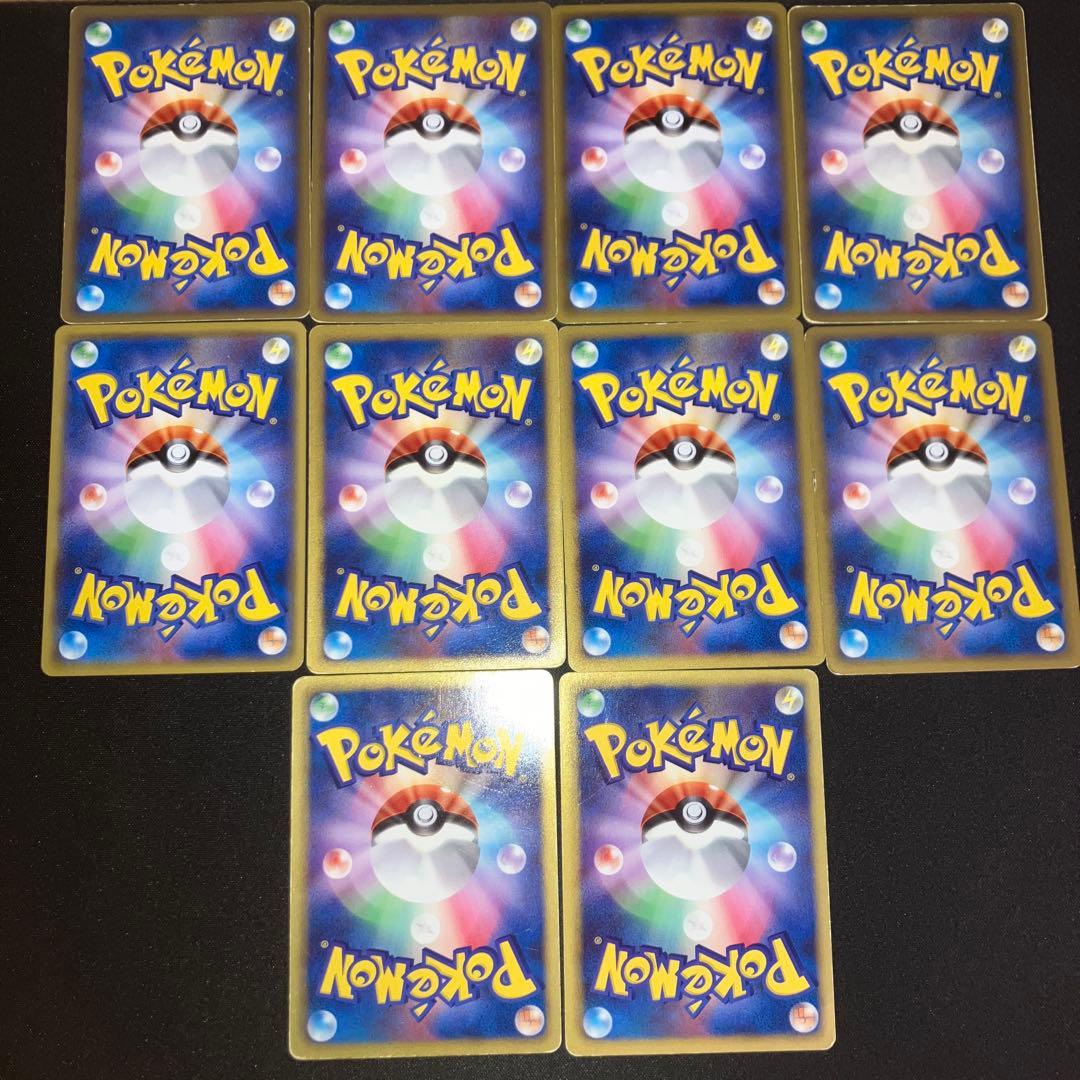 昔のライチュウまとめ売り LEGEND SNP XY BW DP pt