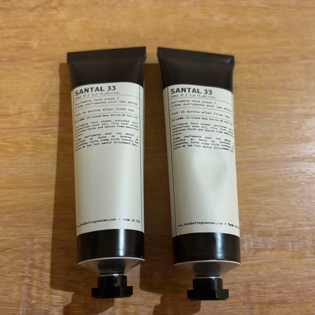 ルラボ ハンドクリーム SANTAL33 30ml 2本