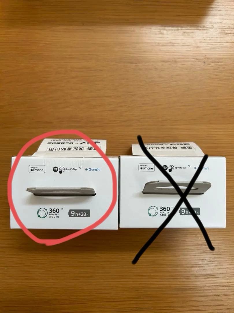 SONY LinkBuds Clip ブラック・パープル