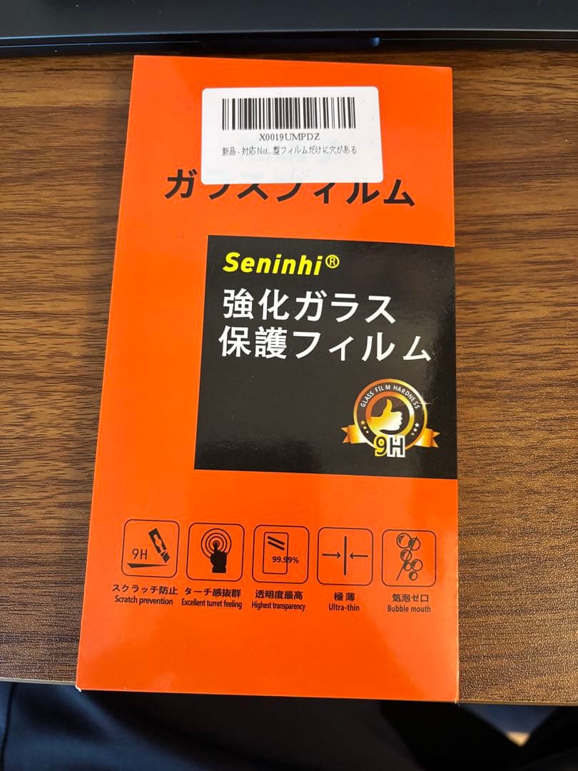 スマートフォン本体 Nothing Phone 3a 128GB