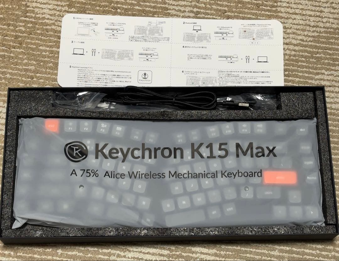 Keychron K15 Max Alice配列USキーボード