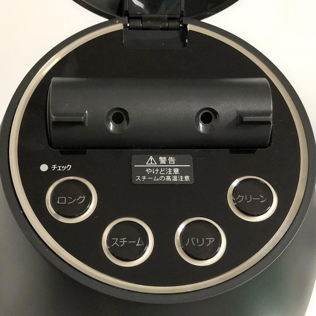 ヤーマン ブライトクリーン スチーマー IS-98B 毛穴ケアスチーマー