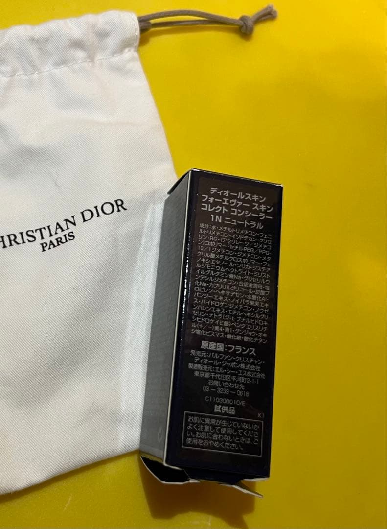 クリスチャンディオールリキッドソープ ラッキー 350mlギフトボックス&同梱品