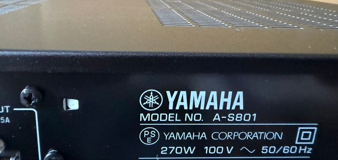 YAMAHA A-S801 プリメインアンプ