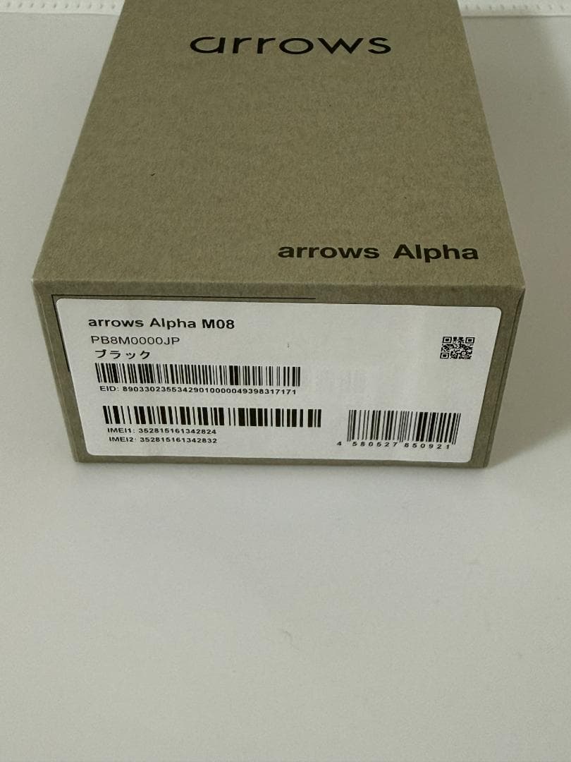 【新品・未開封】arrows Alpha M08 ブラック