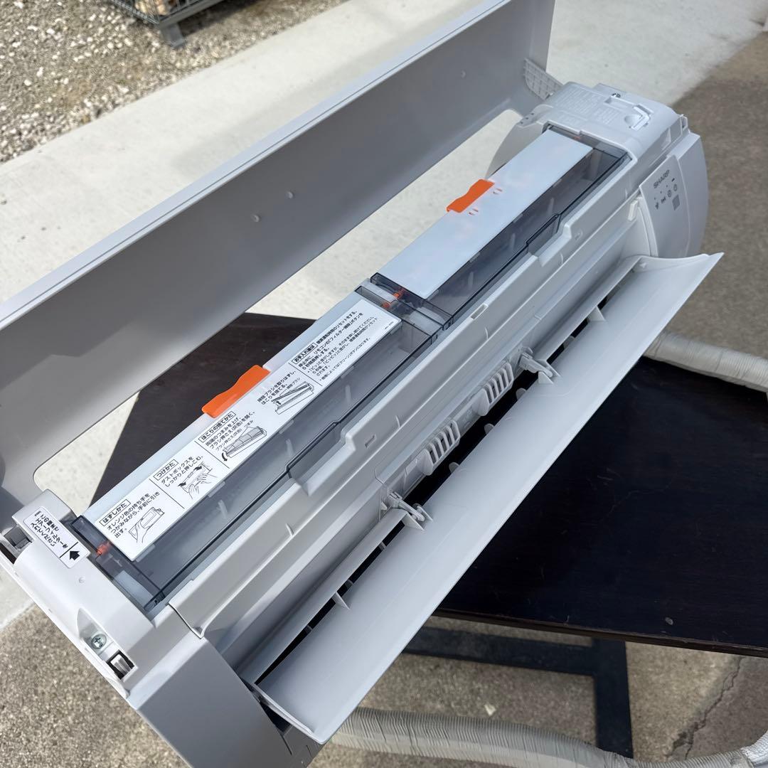 SHARP 2024年製 2.2kw ルームエアコン AY-S22V-W